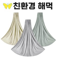 [에코플라잉] 친환경 국내산 플라잉요가 해먹 유아용해먹 그레이 아몬드피치 미스티제이드 4M 5M 6M 10M, 1개