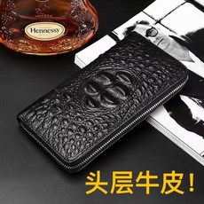 男士手提包 鱷魚紋真皮商務公文包, 鱷魚紋手包