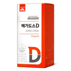 고려은단 메가도스D 비타민, 90정, 1개