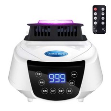 헬멧 건조기 가열 하이바 클리닝 여름 땀 배달 소독, 상세페이지 참고