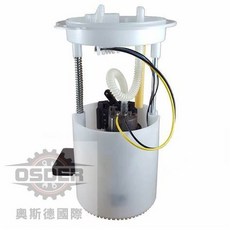 奧斯德 VAG 1K0919051DA 汽油幫浦, 1個, 正廠-中國製,汽油邦浦