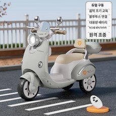 대형 붕붕카 전동 오토바이 음악 충전식 완구, 전기 구동, 1개, [리모컨이중구동대용량배터리] 프리미엄그레이