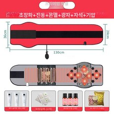 지니픽 뱃살마사지기 지압 뱃살빼기 뱃살강타 운동, 프리미엄형 6모터, 기본 모델명/품번