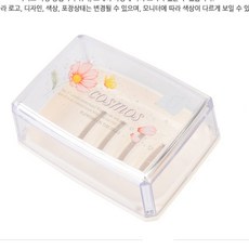 폴리앤틴틴 뚜껑 비누각 비누트레이