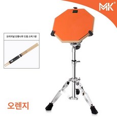 드럼패드 입문용 페달 초보자 악기 연습기 교육 타악기, 1개, 오렌지 드럼 + 스네어 스탠드 + 오리지널