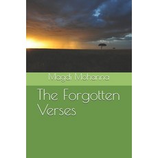 The Forgotten Verses Paperback, Independently Published, English, 9798744087265