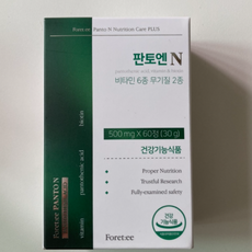 [공식판매처] 텐세틴 처짐 리프팅 Premium Tenseteen, 1개, 60정