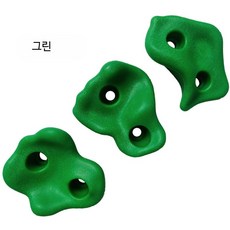 야외 클라이밍 홀드 등반 손잡이 감각 통합 장비 두꺼운 이중 구멍 홀드, E_그린