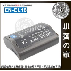 副廠 EN-EL18 鋰電池 相機電池 適用NIKON D4 D4S D5, 1個, 電池