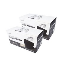개별포장 일회용마스크(50P 성인용) 블랙-2개yh.8+5gaT
