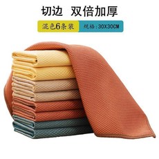 魚鱗抹布 擦玻璃專用 吸水去污, 1個, 常規切邊16克30x30cm,1條裝試用