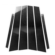 6片入 B柱 中柱 碳纖維紋 車窗裝飾貼片 汽車中柱貼片 附背膠 黏貼式安裝 高吻合度 適用12-17 Camry, 1個