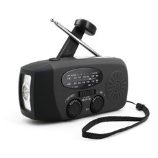 手搖太陽能充電收音機 內建手電筒 AM/FM/WB多頻段 USB充電 應急必備, 黑色, MC-071