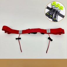 다사그레이 배번표 마라톤대회 마라톤배번표고정, 1개, 업그레이드 레드 (에너지 젤 6개 수납 가능)