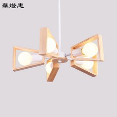 華燈惠 北歐實木LED吊燈吸頂燈 台灣現貨 簡約風 廚房燈具 餐廳燈飾, 5頭吊燈白色, 白色