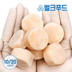 냉동 손질 가리비 관자 500g (1020) 관자살 버터구이 삼합, 1개
