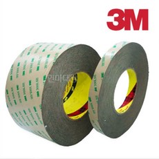 3M 9495LE 300LSE 양면테이프 기장55M, 1개, 10mm