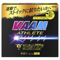 meiji 明治 Athlete運動胺基酸沖泡飲 鳳梨口味 12包入, 1盒, 126g
