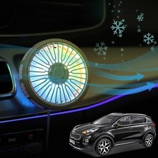 시즌2 공기순환선풍기 송풍구호환 올뉴스포티지, 옐로우, 단일상품0