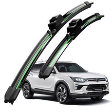 호환 쌍용 KGM 코란도 C/뉴 스타일 코란도 C/코란도 이모션/EV/뷰티풀 코란도 2011-2025 와이퍼 초발수 저소음 자국 없음 전면 와이퍼 블레이드 2종 세트, 초록색, 뷰티풀 코란도/코란도 이모션/EV 2019-2025