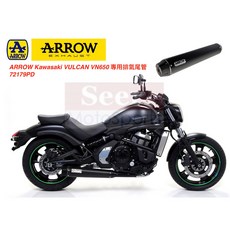 ARROW Kawasaki VN650 Vulcan S 小火神 專用排氣管尾段 74505RB 碳纖維尾蓋, 1個