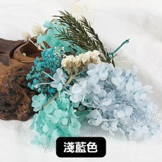 永生花材料包 乾燥花 DIY花材 不凋花 盒裝花藝材料 多色組合, 淺藍