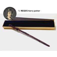 이디타 해리포터 지팡이 덤블도어 헤르미온느 마법봉 소품, 마법사지팡이_1.해리 포터, 1개