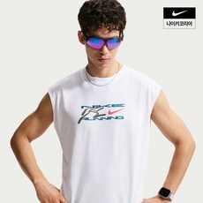 매장정품 나이키 DF 민소매 러닝 티셔츠 NIKE IM5316-100 457563