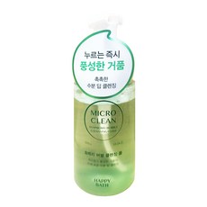 해피바스 마이크로 클린 솝베리 버블 클렌징폼, 3개, 300ml
