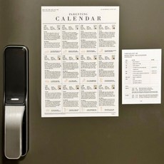 우가차차486 육아캘린더 냉장고에 붙이는 자석형 아기 1년 성장 발달가이드, 1세트