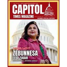 (영문도서)Capitol Times Magazine Issue 28 - December 2025 Paperback, Capitol Times Media LLC, English, 9798295491757