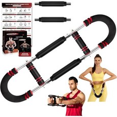 트위스터 운동기구 가슴 팔 근력 강화, 빨간색 90-120파운드