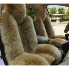 자동차 좌석 양털쿠션 커버 보온 온열 시트 겨울, 순양모 카키 5인 세트, 1개