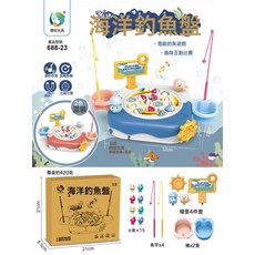 電動釣魚臺玩具超大號釣魚桌旋轉音樂磁性魚竿 親子互動遊戲玩具, 1個, 紅色15魚:122