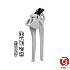 御膳坊 美式壓蒜器 (附清潔器) - 台灣製造手動壓蒜泥器, 1個