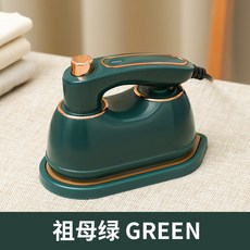 新款手持小型掛燙機衣服蒸汽熨燙機便攜式電熨斗家用旅行蒸汽熨斗, 綠色