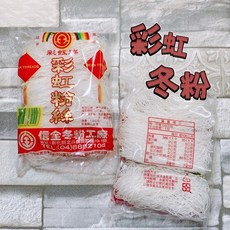 彩虹粉絲 冬粉 110g, 1個