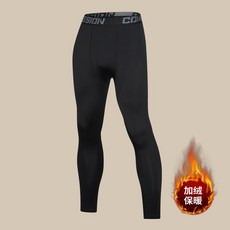 豹開之家 男士薄絨高彈運動緊身褲 壓縮跑步長褲 潛水防曬衝浪九分褲 健身速乾籃球褲 修身褲