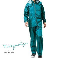 橄欖色輕便透氣雨衣套裝，戶外登山健行必備，全身防護，收納方便, turquoise, 1套