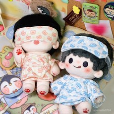 臺灣出貨 娃衣 浴袍 10cm 20cm 棉花娃娃衣服 可愛毛絨公仔 換裝娃衣 娃娃睡衣 10公分娃衣 棉花娃娃 娃娃換裝, 1個, 20厘米2套睡袍+眼罩（不含娃）,睡袍+眼罩（不包括娃娃）