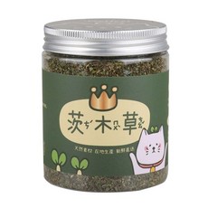 CatFeet 茨木草 特級貓薄荷 金罐 貓草 (粗細葉可選) - 貓玩具/抓板適用, 金大罐230ml, 1個, 230ml