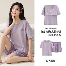 睡衣女夏季帶胸墊2026年新款夏天純棉圓領短袖短褲套頭家居服睡衣