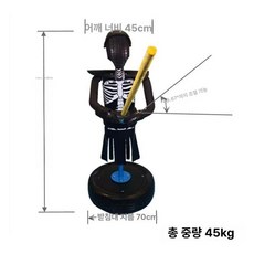 타이어 검도 수련대 타격대 샌드백 연습 훈련 용품 연습대, L23-O25 매장 보물 패턴선택가능, 1개