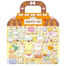 폼폼푸린 카페 스티커북, 도티도그