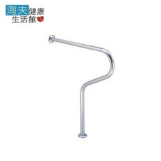 【海夫健康生活館】裕華 不鏽鋼 M型 馬桶 扶手, 1個