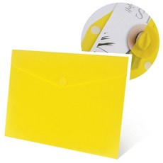 A4 찍찍이 파일케이스 노랑 서류 문서 보관 수납 파일coz8+6Yik