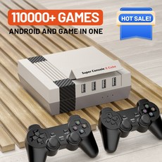 레트로 슈퍼 콘솔 X 큐브 비디오 게임 조이스틱 내장 110000 PS 3D 게임기 오락실, Cube-128G-SNES-2