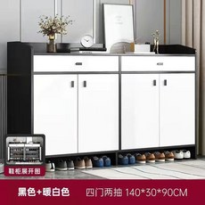 原野橡木色+暖白色 簡約現代家用門口鞋櫃 防塵儲物櫃 大容量, 1個, 140cm四門兩抽黑白色