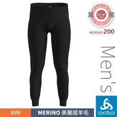 ODLO 男款 美麗諾羊毛保暖內搭褲 200 MERINO 衛生褲 111802
