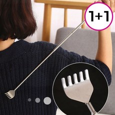 안테나 효자손 5단 접이식 스텐 등긁개 휴대용 길이 조절 어르신 안마 1+1, 1개, 상세페이지 참조